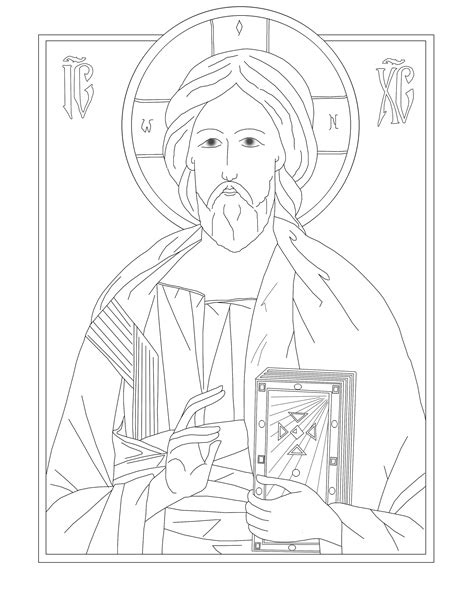 An orthodox coloring book for children. Pin on Byzantine Icon Coloring Pages