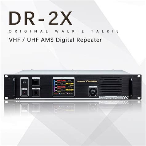 Yaesu Dr 2x C4fm Digital Repeater Ip Interconnect Dual Band Vhfuhf