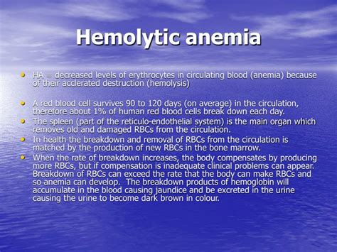 Ppt Hemolytic Anemia Powerpoint Presentation Free Download Id9173653