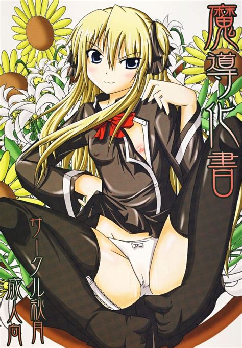 Quiz Magic Academy Luscious Hentai Manga And Porn
