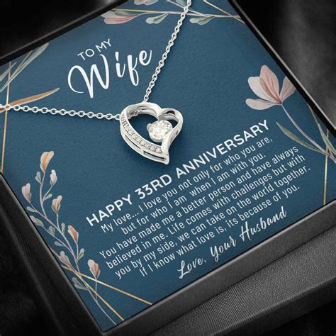 33rd Anniversary Gift For Wife 33rd Anniversary Gifts 33 Etsy