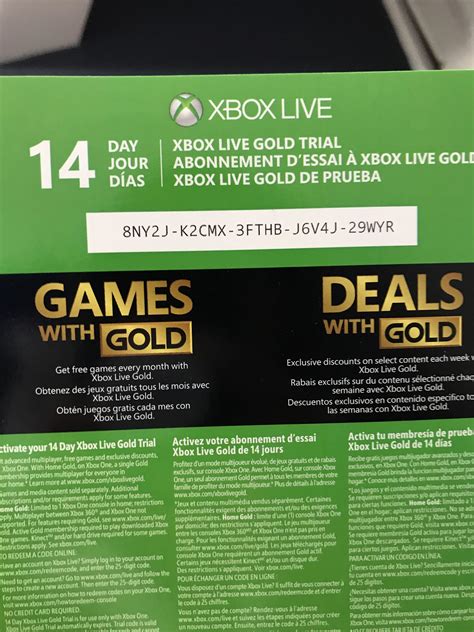 Xbox Live Gold 14 Day Free Trial