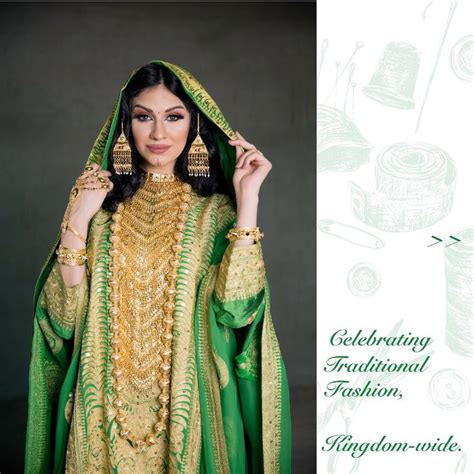 Traditional Clothing Is An Important Aspect Of Saudi Arabias Cultural