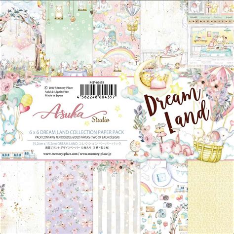 Asuka Studio X Double Sided Paper Pack Dreamland Sheets