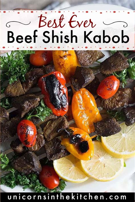 Best Beef Shish Kabob Grill And Oven Video Unicorns In The Kitchen
