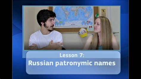 Russian Patronymic Names Lesson 7 Youtube