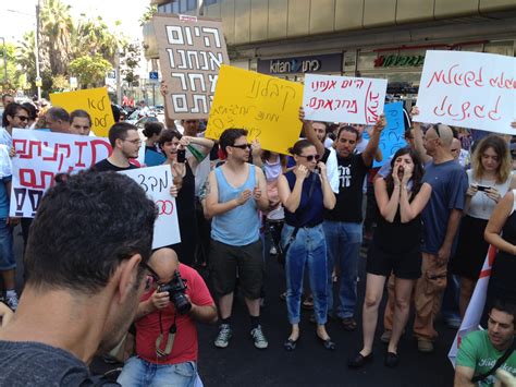 0 ratings0% found this document useful (0 votes). שערי שופרסל נחסמו בפני מפגיני מעריב. ערב חג עצוב | מגפון ...