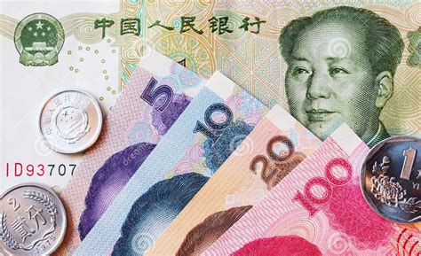 The chinese yuan (meaning round object or round coin in chinese) is the base unit of a number of modern chinese currencies. Currency Exchange Canberra, Money Exchange Canberra ...
