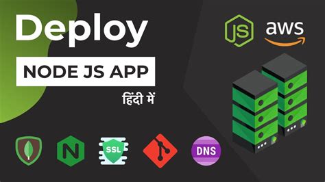 Deploy Node Js App To Vps Aws In Hindi