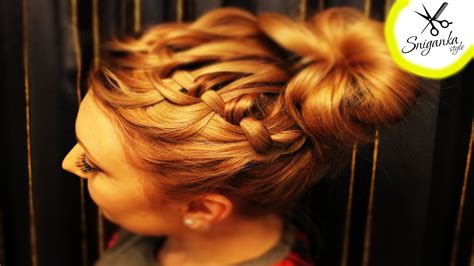 Braided Updo Hairstyle For Mediumlong Hair Tutorial Youtube