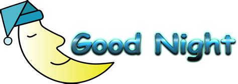 Download Good Night Free Download Png Clipart 3296904 Pinclipart