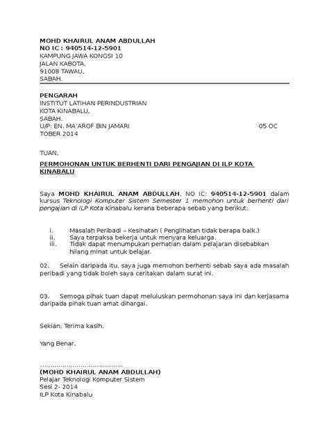 Komed uitm melaka on twitter: Contoh Surat Berhenti