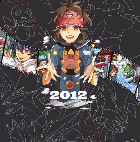 ¡anunciado pokémon presents para mañana! 7/8 Pokemon through the years