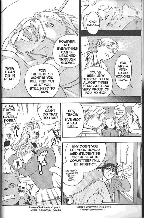 Rule 34 Comic Hard Translated Highres Jpeg Artifacts Manga Monochrome Pink Sniper Scan