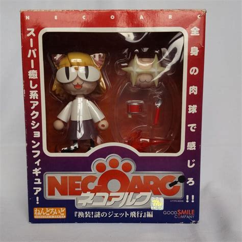 Neko Arc Nendoroid 000 001 120 Request Details