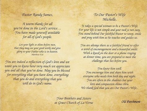 Pastor Clergy And First Lady Wife Gratitude Appreciation Poems Print
