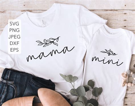 Mama Mini Svg Mommy And Me Svg Matching Shirt Svg Mom Shirt Etsy Uk
