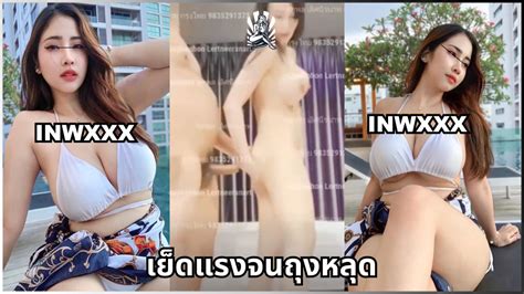 Thai Massage แจกคลปแอบถาย18 เยดหมอนวดไทยสดแรงจนถงยางหลด