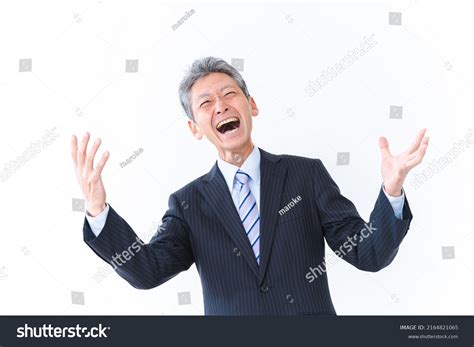 Old Businessman Laughing Hysterically Stock Photo 2164821065 Shutterstock