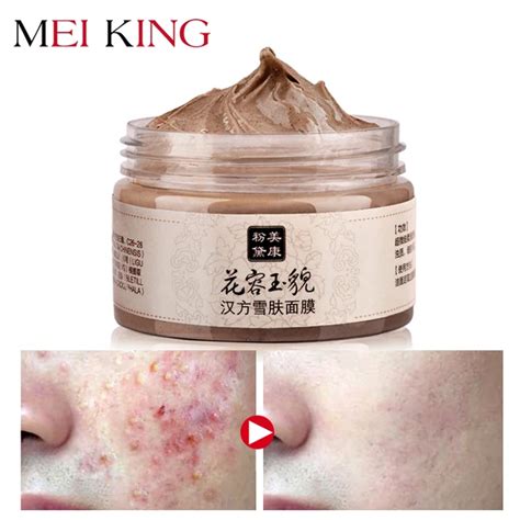 Meiking Blackhead Face Mask Deep Cleansing Purifying Peel Off The Black