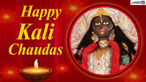 Kali Chaudas Date Shubh Muhurat From Tithi Puja Vidhi To