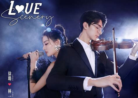 C Drama Review Music Breaks Barriers And Connect Fates In Love Scenery Kdramadiary