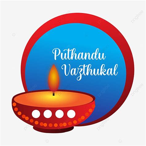 Tamil New Year Vector Design Images Tamil New Year Text Puthandu