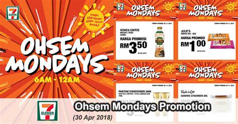 We are the official ogawa online store. 7-Eleven Malaysia Ohsem Mondays Promotion (30 April 2018)