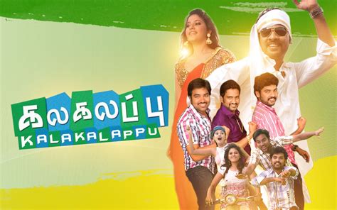 This movie is released in year 2015, fmovies provided all type of latest movies. Kalakalappu Movie Full Download | Watch Kalakalappu Movie ...