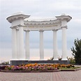 White Rotunda in Poltava, Ukraine - Wonders & Holidays