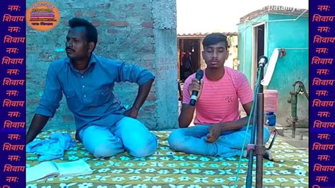Guru Rah Dikhaye 2022 New Video Shiv Charcha Bhajan Sarjit Shekhar