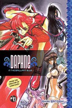 Buy TPB Manga Daphne In The Brilliant Blue Vol GN Archonia