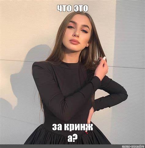 Диета леди дианы зайцевой Создать мем "одежда леди дианы, фотографии дианы зайцевой, красивые Создать мем "одежда леди дианы, фотографии дианы зайцевой, красивые Диета леди дианы зайцевой