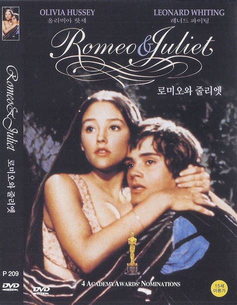 Buy Romeo And Juliet 1968 Dvd Leonard Whiting Olivia Hussey And John