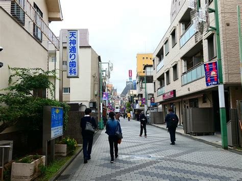 Chofu Japan 2023 Best Places To Visit Tripadvisor