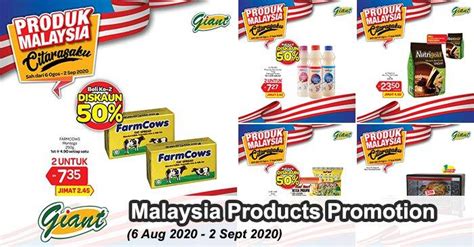 H and m malaysia favourited! Giant Malaysia Products Promotion (6 August 2020 - 2 ...