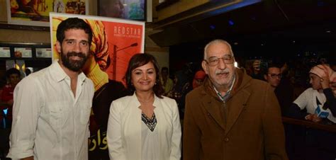 منة شلبي وشيرين رضا وخالد أبو النجا في العرض الخاص لفيلم نوارة ألبوم في الفن