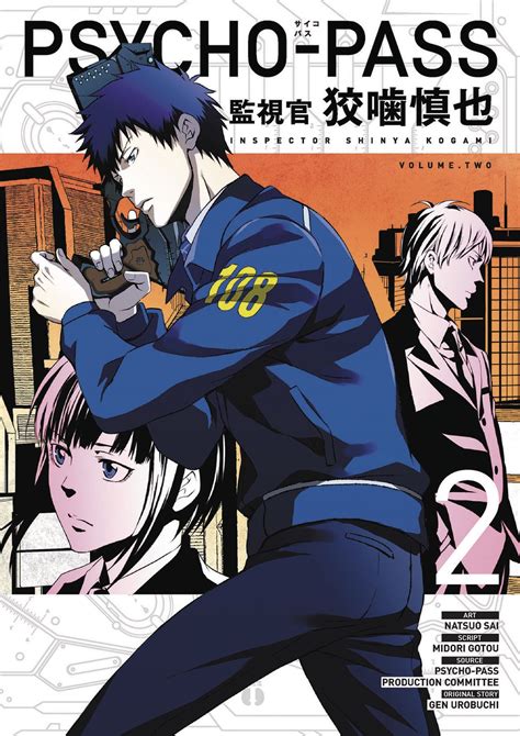 Psycho Pass Inspector Shinya Kogami Vol 2 Fresh Comics