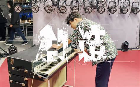 星野源からのメッセージ 『gen hoshino singles box gratitude』 発売中 星野源 instagram 【官方】星野源 - 創造 (Official Video)_哔哩哔哩 (゜-゜)つロ 干杯~-bilibili