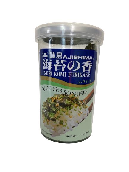Ajishima Nori Komi Furikake Rice Seasoning Seaweed Asian Food Pantry