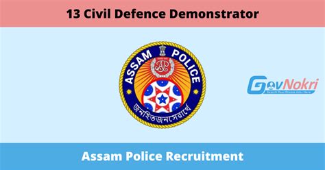 Assam Police Hiring Notification For Post Of Assistant Deputy