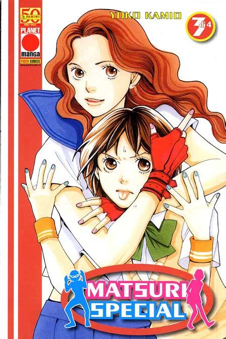 Planet Manga Matsuri Special 3 Manga Top 115 Matsuri Special 3 M4