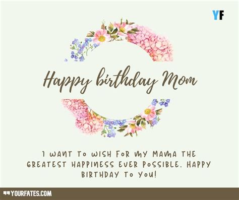 Pin On Happy Birthday Mother Wishes