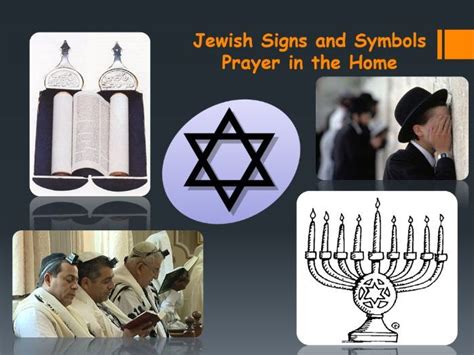 Judaism 2 Prayer In The Home Teaching Resources
