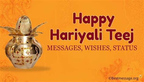 Happy Hariyali Teej Messages Teej Festival 2023 Wishes