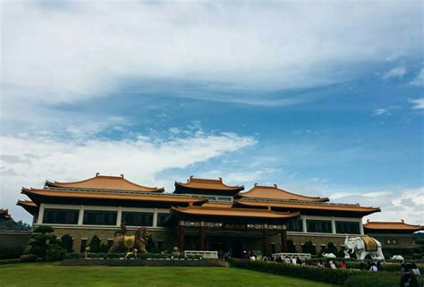 Include (or exclude) self posts. 2019佛光山_旅游攻略_门票_地址_游记点评,高雄旅游景点推荐 - 去哪儿攻略社区