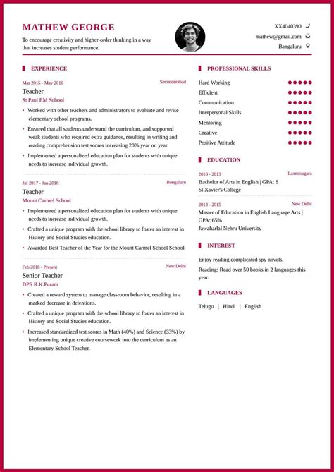 Download the teacher resume template (compatible with google docs and word online) or see. Resume Templates Teachers Teacher Education Emphasis Resumesr Cablo, , | Teacher resume examples ...