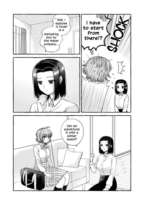 I Wanna Spoil Yoroizuka San ⋆ Lily Manga