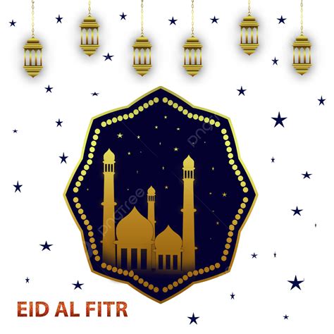 Eid Al Fitr 2023 Png Image Eid Al Fitr Png Design Eid Mubarak Png