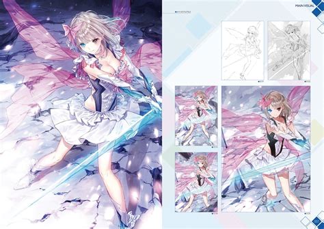 楽天ブックス Blue Reflection 幻に舞う少女の剣 公式ビジュアルコレクション 電撃攻略本編集部